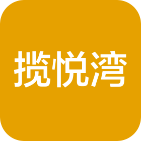 河南揽悦湾度假村有限公司