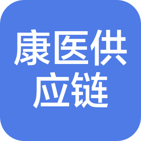 公司Logo