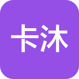 太康县卡沐技术服务有限公司