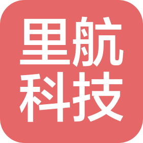 四川里航科技集团有限公司