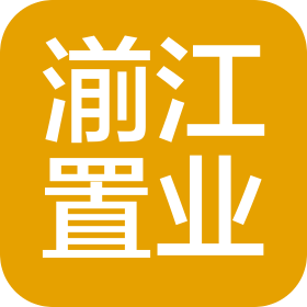 成都湔江置业有限公司