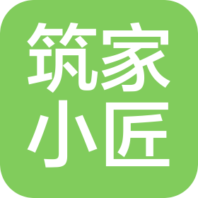 内江筑家小匠科技有限公司