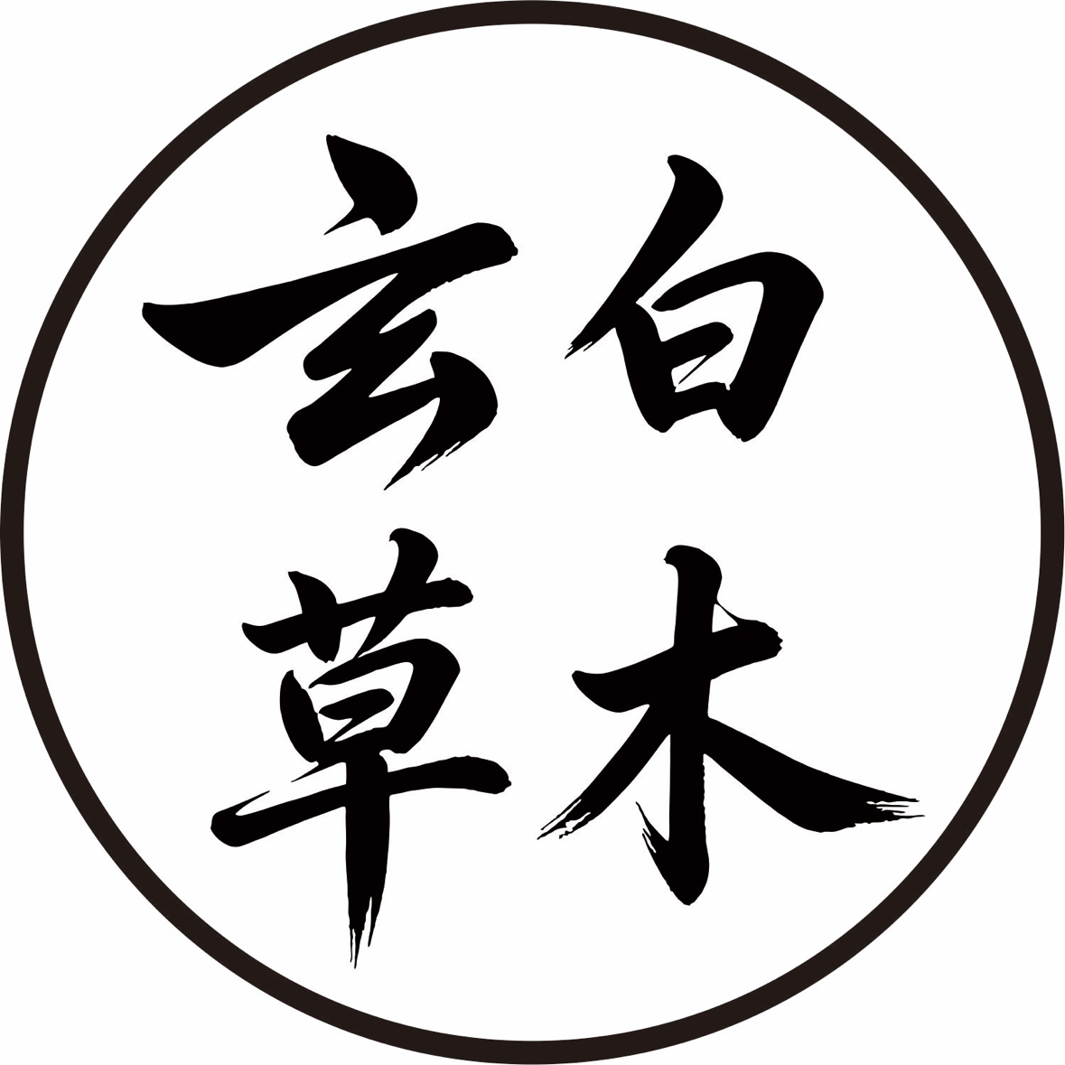 公司Logo