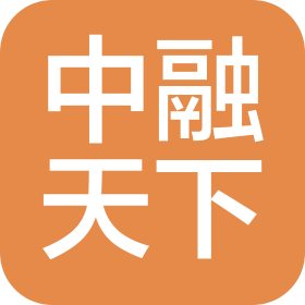 中融天下(天津)汽车服务有限公司