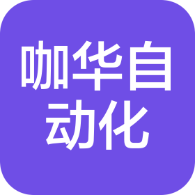 公司Logo