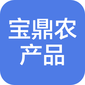 哈尔滨宝鼎农产品有限公司