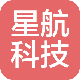 富裕县星航科技网络有限责任公司