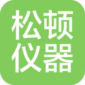 上海松顿仪器制造有限公司