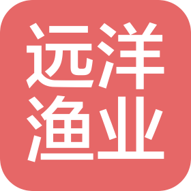 青岛远洋渔业有限公司