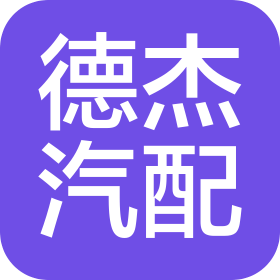 公司Logo