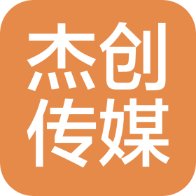 兰陵杰创文化传媒有限公司