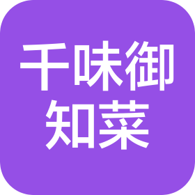 新乡千味御知菜食品科技有限公司