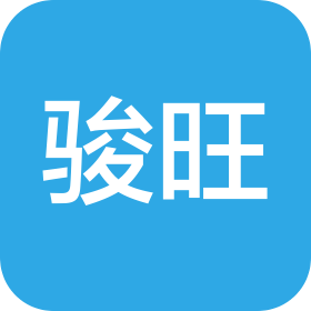 佛山市骏旺科技有限公司