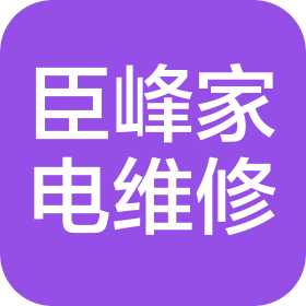 公司Logo