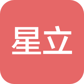 广州市花都区星立培训中心有限公司