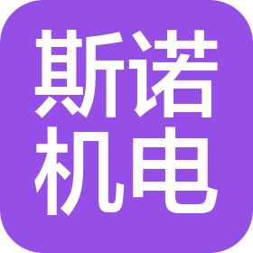 公司Logo