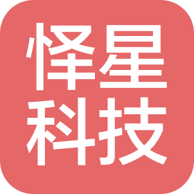 桂林怿星智能科技有限公司