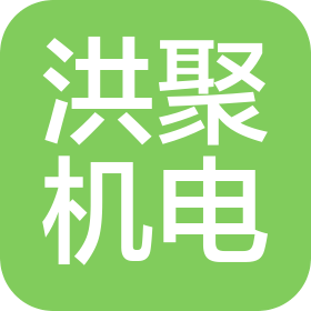公司Logo