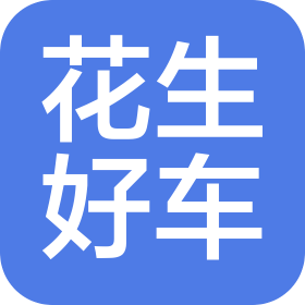 安徽华普众成汽车贸易有限公司重庆分公司