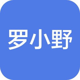 公司Logo