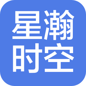 成都市青白江区星瀚时空网吧(个人独资)