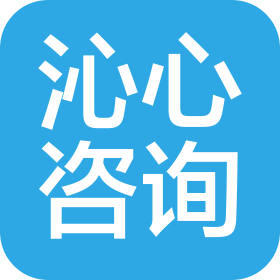河南沁心管理咨询有限公司