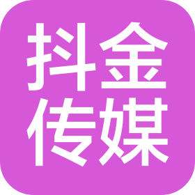 河南抖金文化传媒有限公司