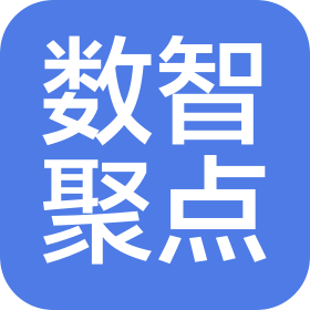 灵宝市数智聚点企业服务有限公司