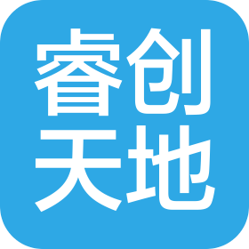 武汉睿创天地科技有限公司