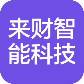 公司Logo