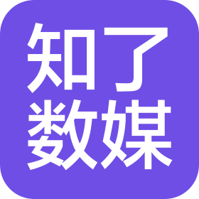 广州知了数媒网络科技有限公司