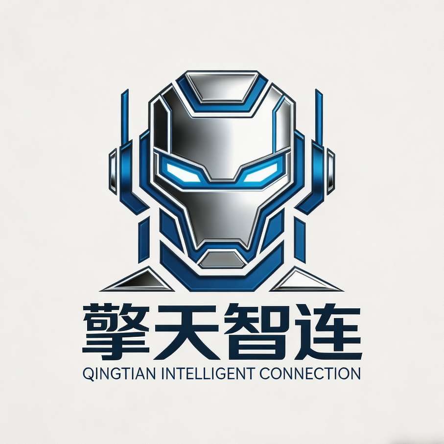 擎天智连(西安)科技有限公司