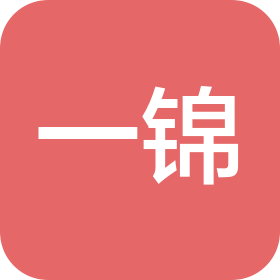 河北一锦餐饮管理有限公司