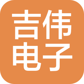 公司Logo