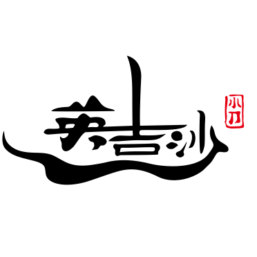 公司Logo