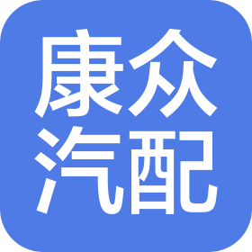 公司Logo