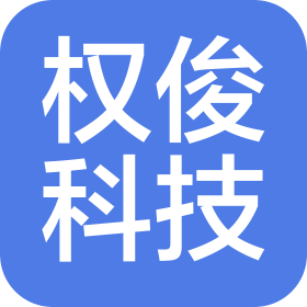 公司Logo