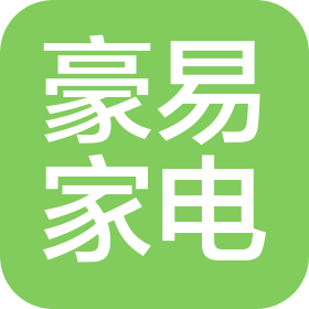 朝阳市豪易家电商贸有限公司