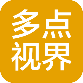 多点视界(南京)科技有限公司