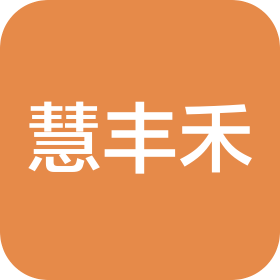 厦门慧丰禾餐饮管理有限公司