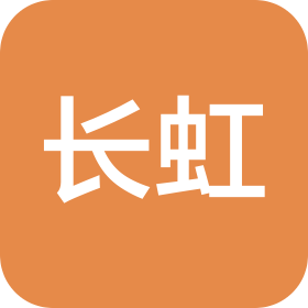 青岛长虹智能家居有限公司