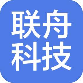 湖南联舟互联网科技有限公司