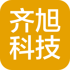 邵阳市齐旭科技有限公司