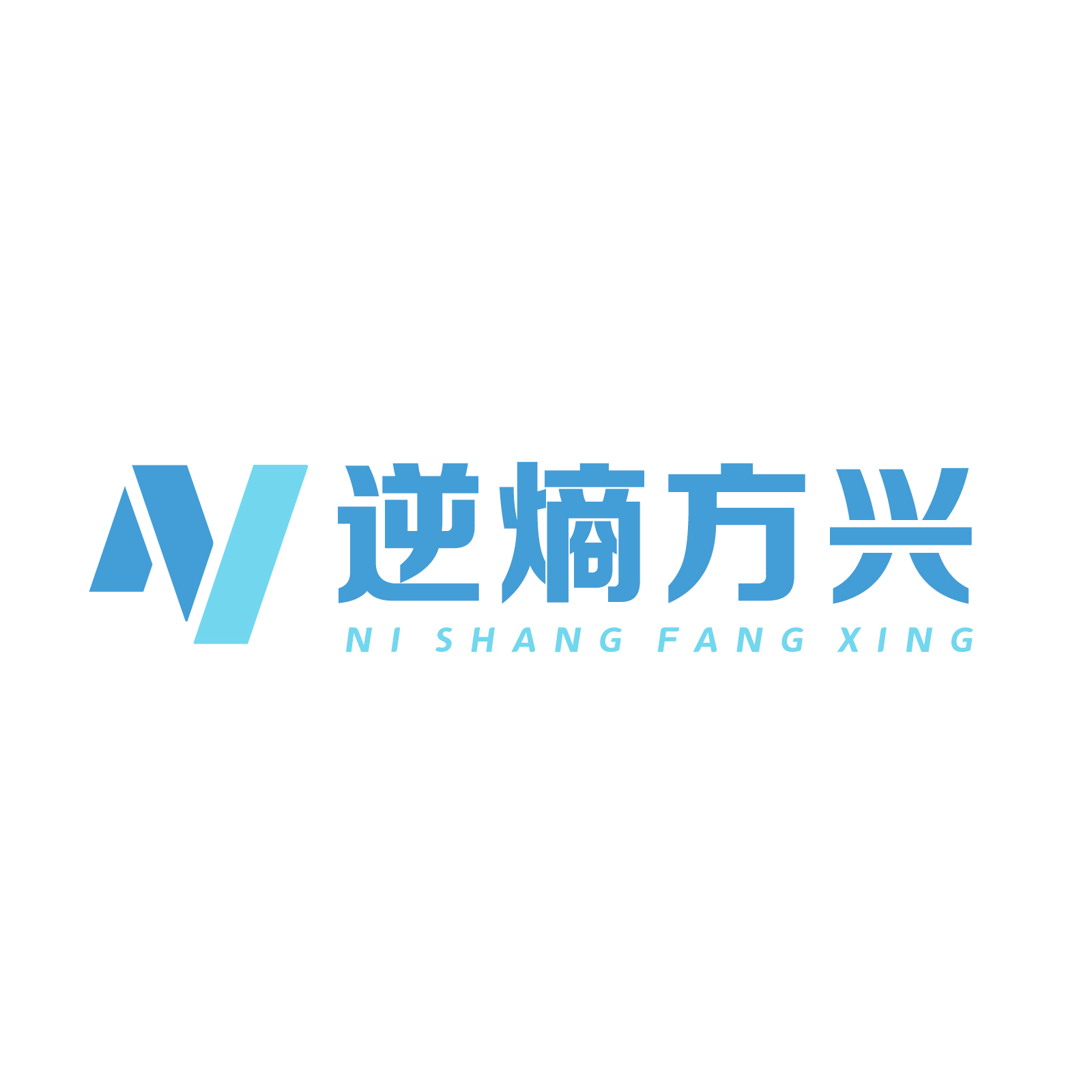 公司Logo