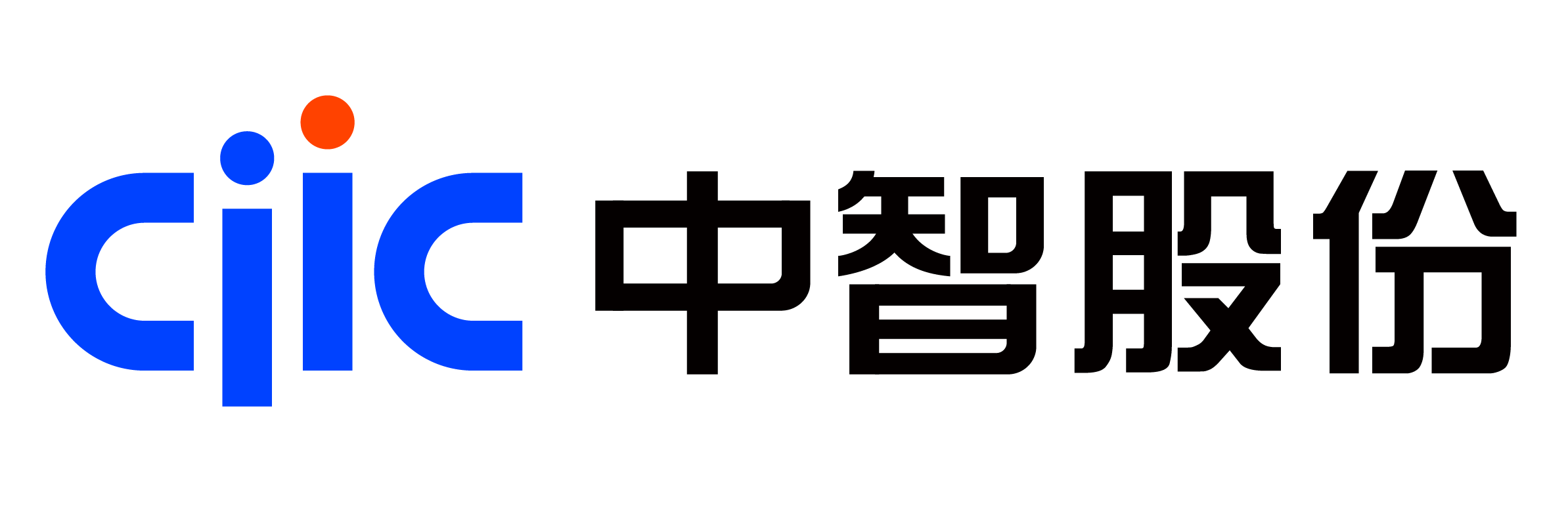 中智经济技术合作股份有限公司