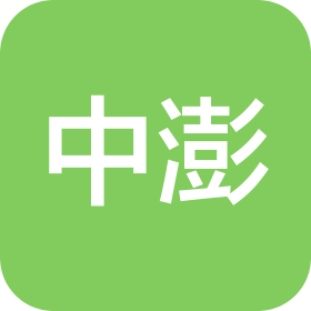 中澎新能源有限公司