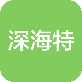 北京深海特生物技术有限公司