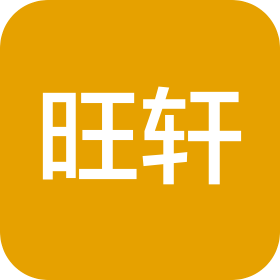 邯郸市旺轩紧固件制造有限公司