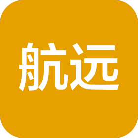 吉林省航远国际贸易有限公司