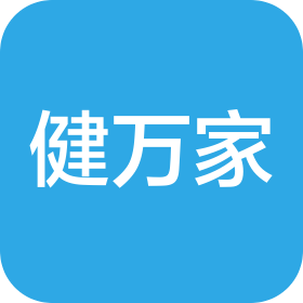 吉林省利健健康管理有限公司